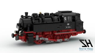 br-81-webshop_7-www-stone-heap-com